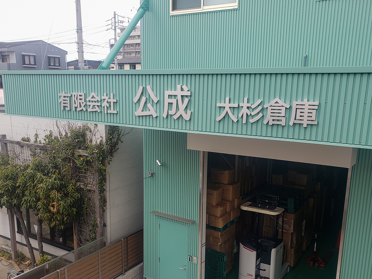 f:id:kanbanmart:20201222153138j:plain