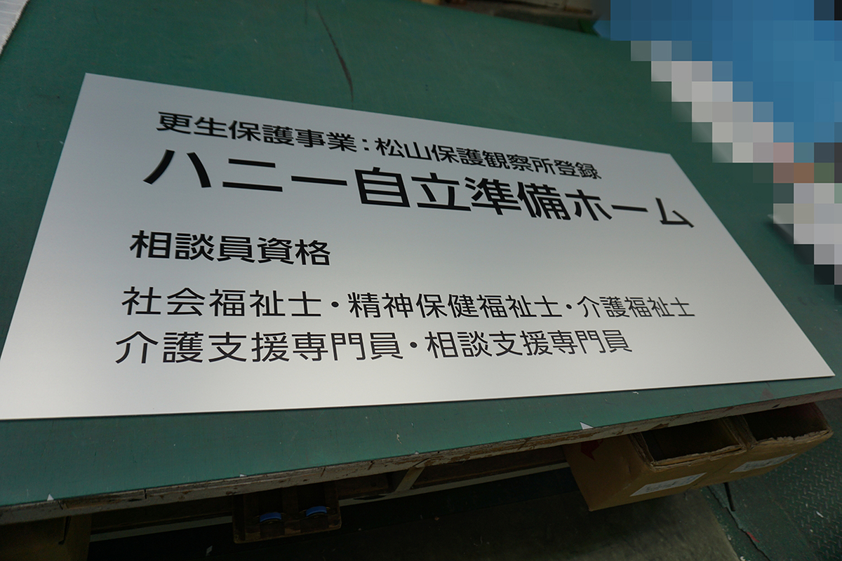 f:id:kanbanmart:20210227144329j:plain