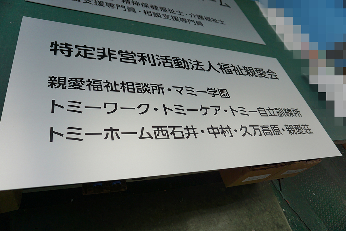 f:id:kanbanmart:20210227144334j:plain