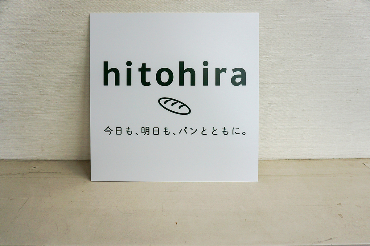 f:id:kanbanmart:20210616155033j:plain