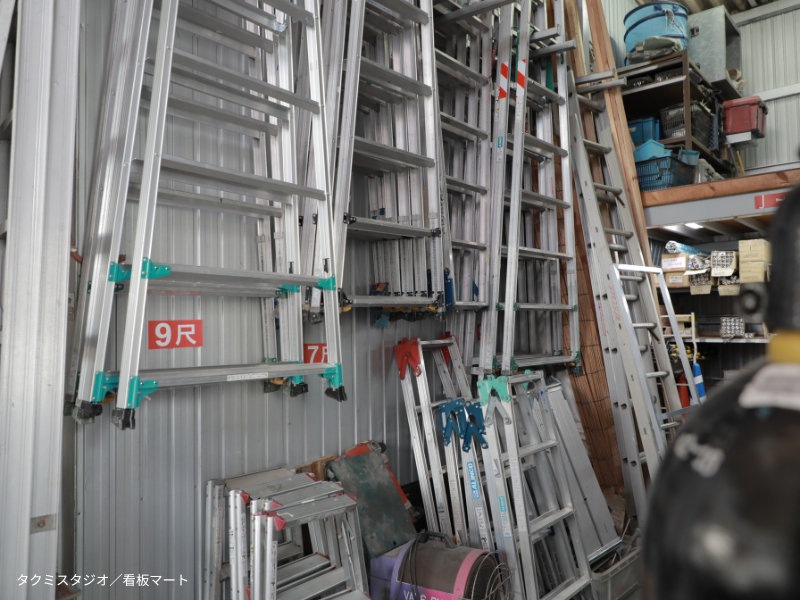 タクミスタジオ工場内の道具保管スペース。