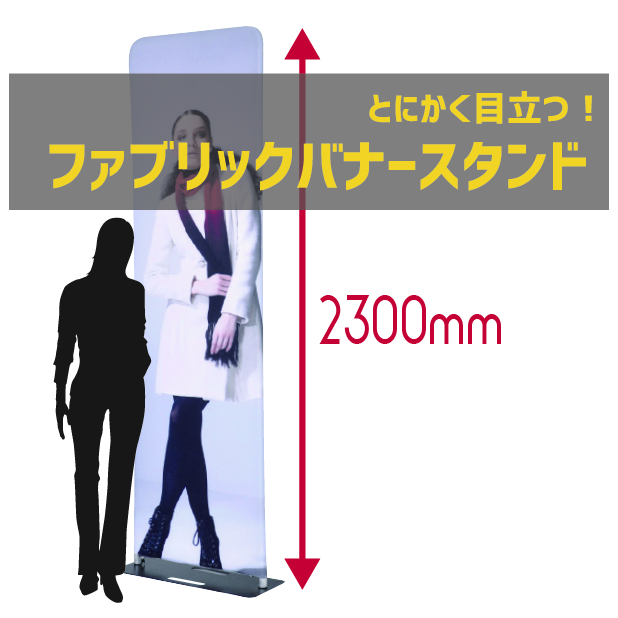 f:id:kanbansousyoku:20190228152102j:plain