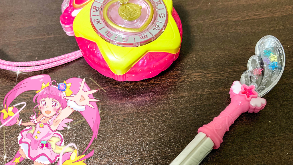 スターカラーペンダントを買っちゃったって話 エタるみかん