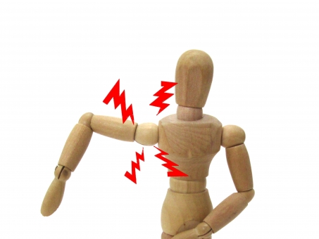 f:id:kanbarasinkyuin:20180123221914j:plain