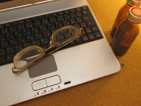 f:id:kanbarasinkyuin:20180206235324j:plain