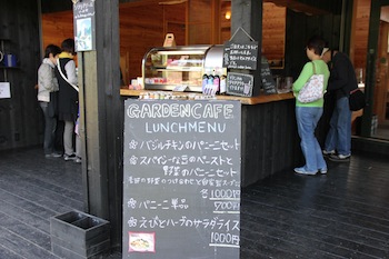 f:id:kanbaringo:20120627224249j:image