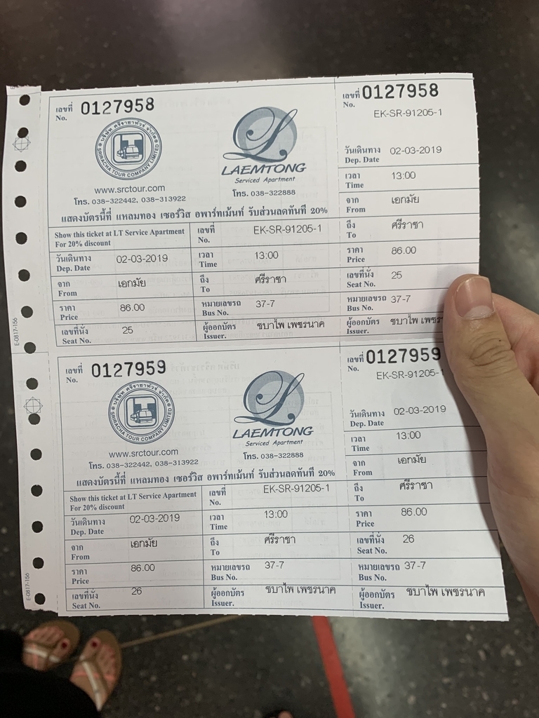 f:id:kanblo0914:20190306002515j:plain f:id:kanblo0914:20190306002515j:plain