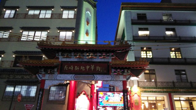 f:id:kanbocho:20200511212538j:image