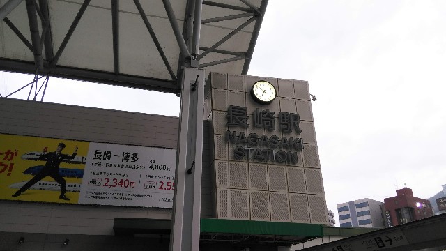 f:id:kanbocho:20200516192423j:image