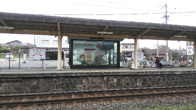 f:id:kanbocho:20200516200423j:image