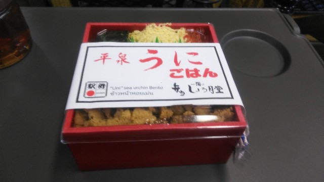f:id:kanbocho:20200530002017j:image