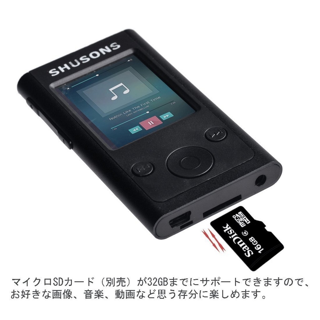 SHUSONS TE349 SHUSONS TE349