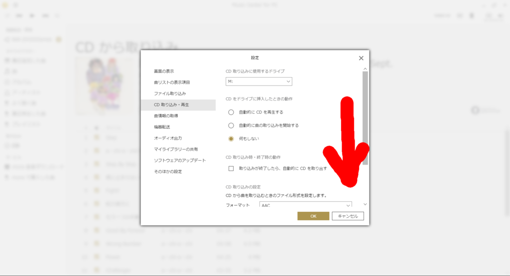 f:id:kanbun:20181123154604p:plain