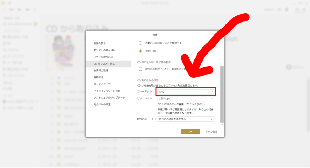 f:id:kanbun:20181123154959p:plain