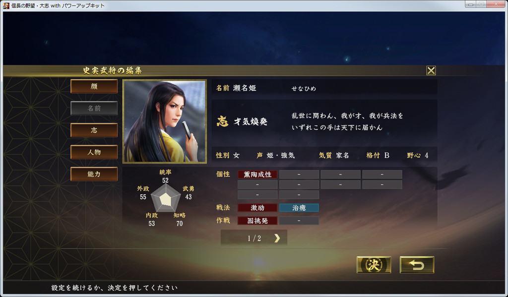 f:id:kanbun:20190216142228j:plain f:id:kanbun:20190216142228j:plain