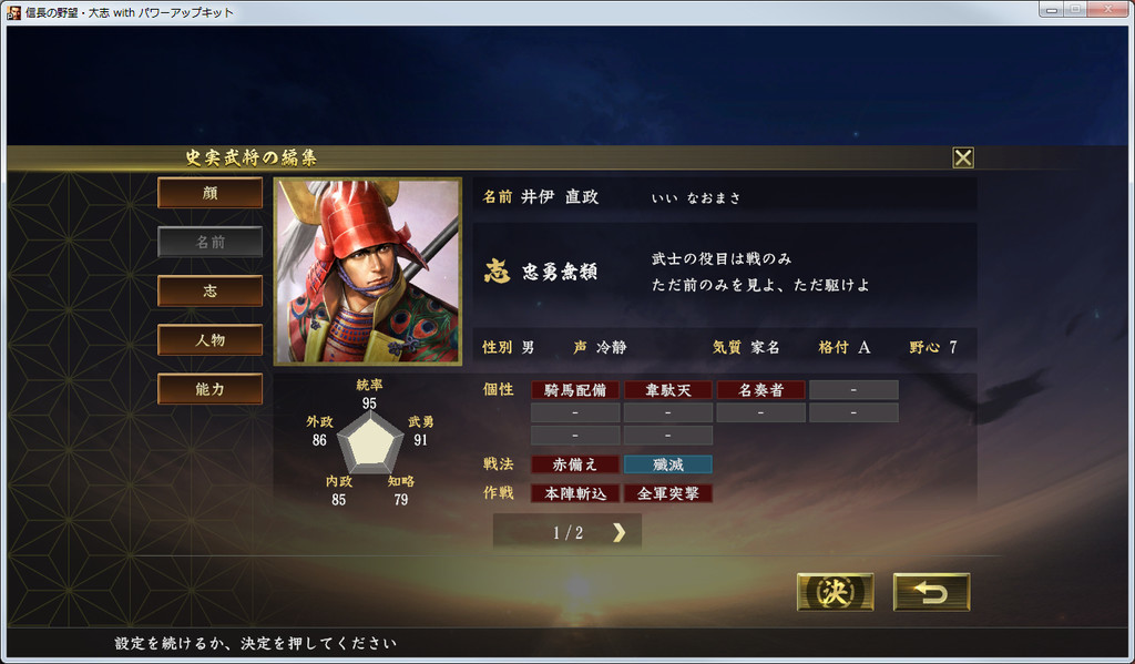 f:id:kanbun:20190217160359j:plain f:id:kanbun:20190217160359j:plain
