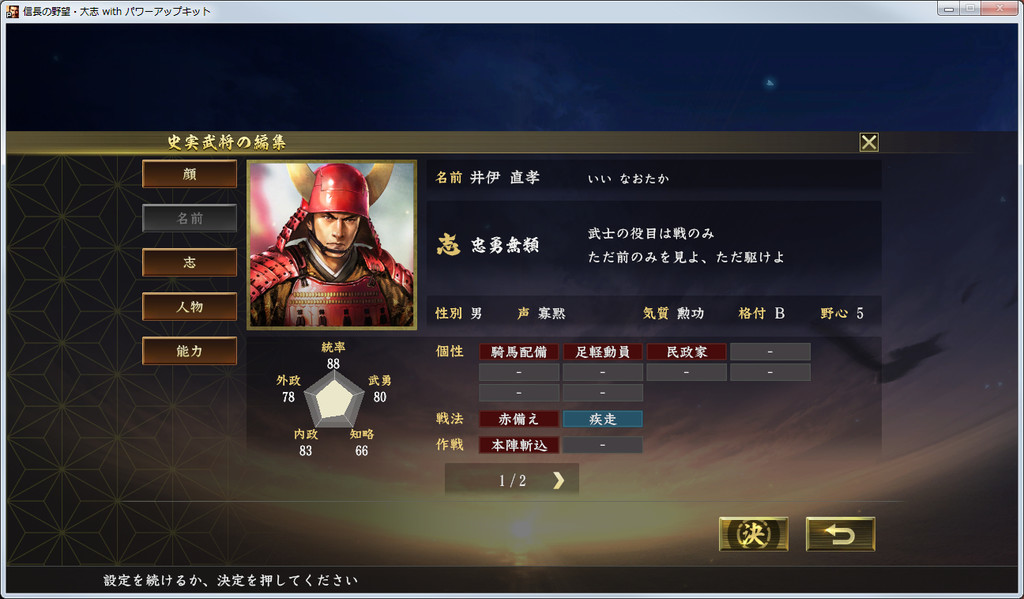 f:id:kanbun:20190217161157j:plain f:id:kanbun:20190217161157j:plain