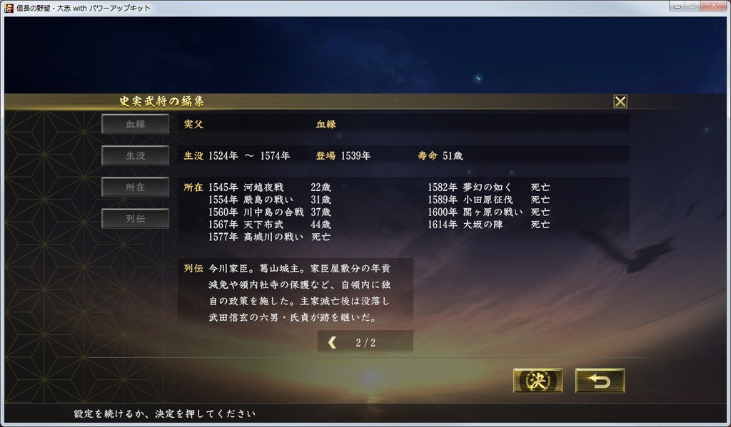 f:id:kanbun:20190217162552j:plain f:id:kanbun:20190217162552j:plain