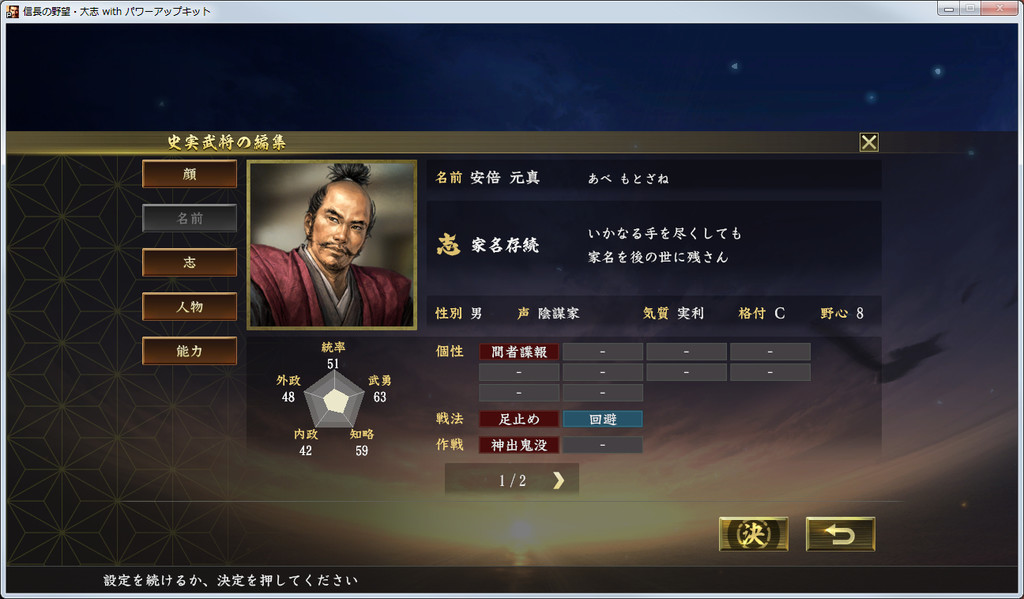 f:id:kanbun:20190217163025j:plain f:id:kanbun:20190217163025j:plain
