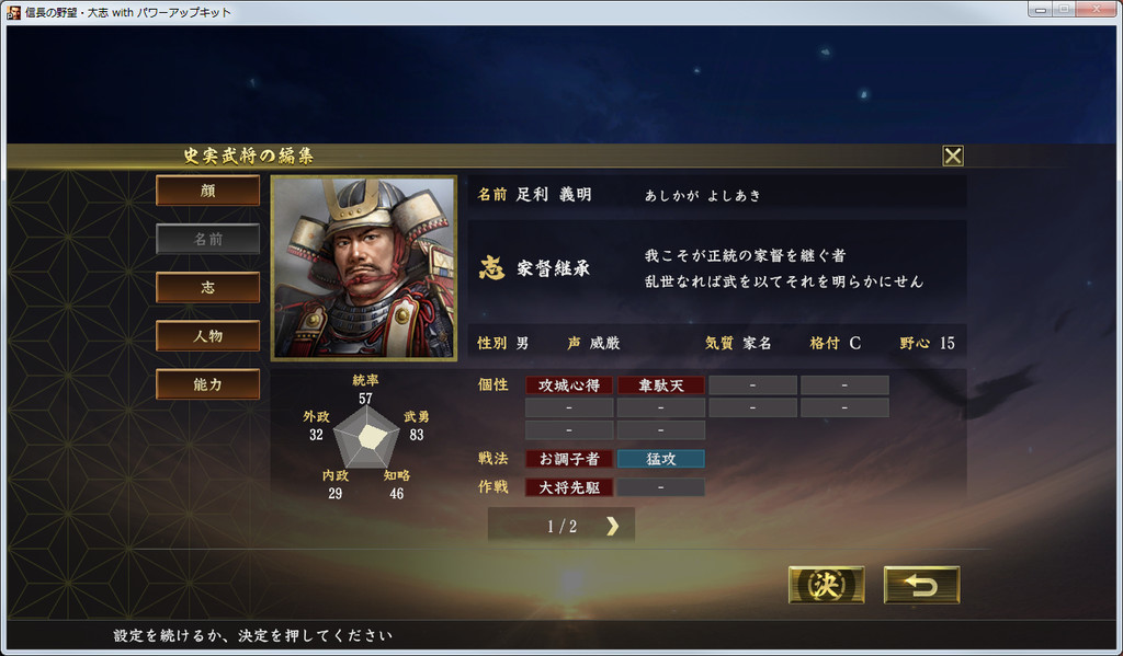 f:id:kanbun:20190217164142j:plain f:id:kanbun:20190217164142j:plain