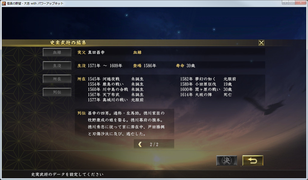 f:id:kanbun:20190220113329j:plain