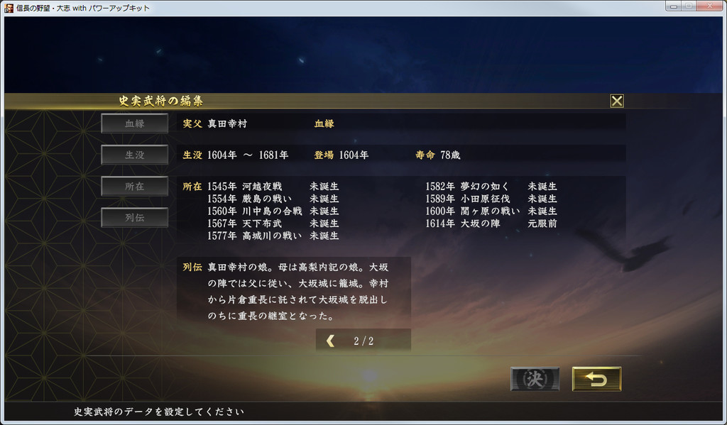 f:id:kanbun:20190220125311j:plain