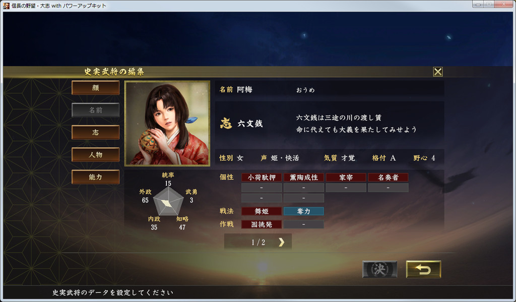 f:id:kanbun:20190220125321j:plain