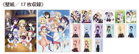 f:id:kanbun:20190221172301p:plain