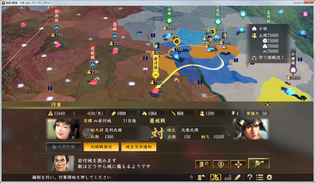 f:id:kanbun:20190223153549p:plain f:id:kanbun:20190223153549p:plain