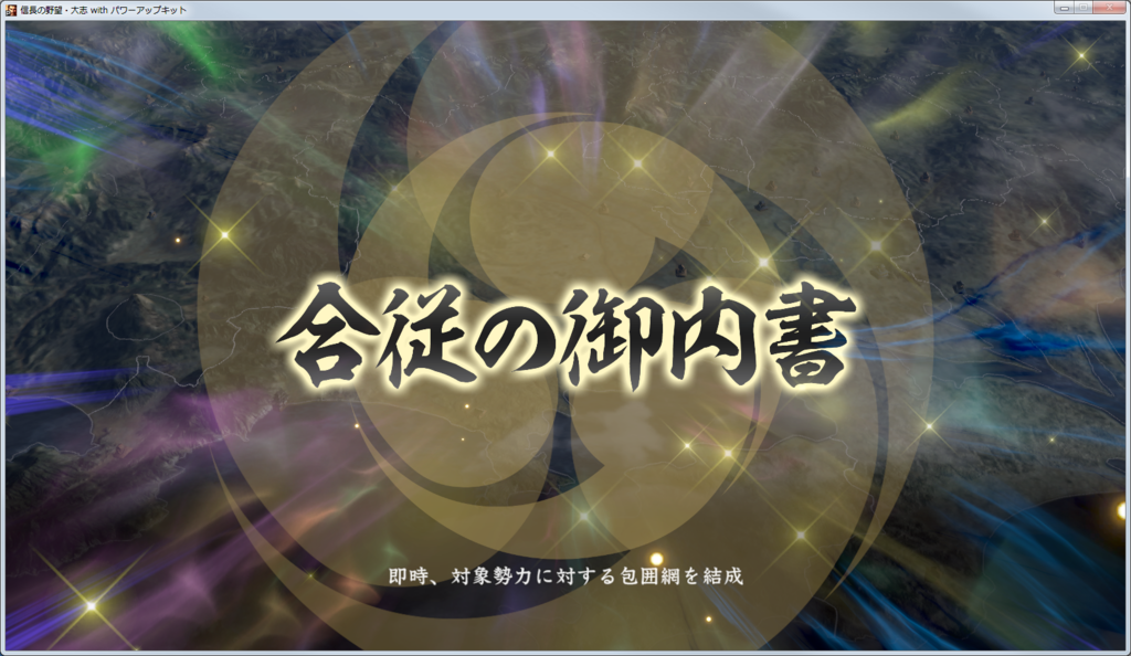 f:id:kanbun:20190223153748p:plain f:id:kanbun:20190223153748p:plain