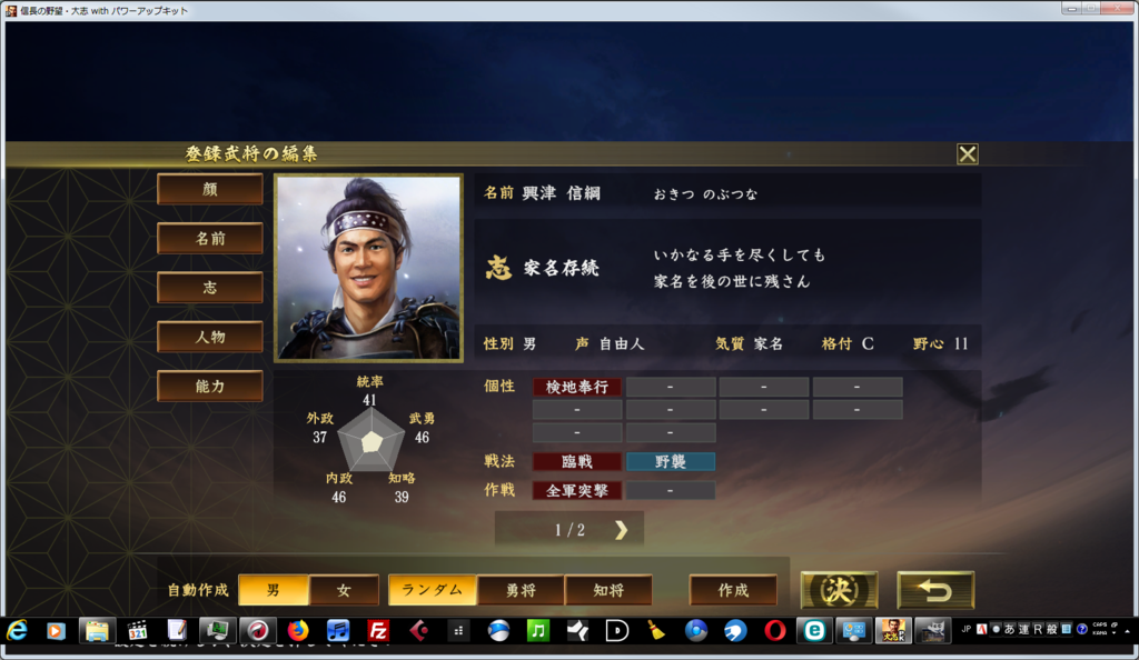 f:id:kanbun:20190224172946p:plain