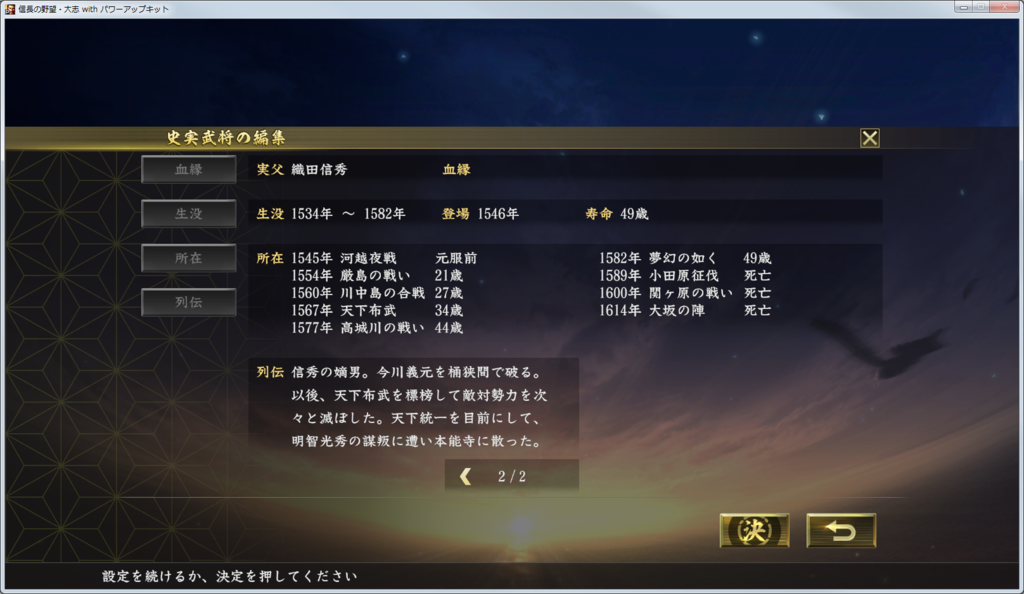 f:id:kanbun:20190225173632p:plain f:id:kanbun:20190225173632p:plain