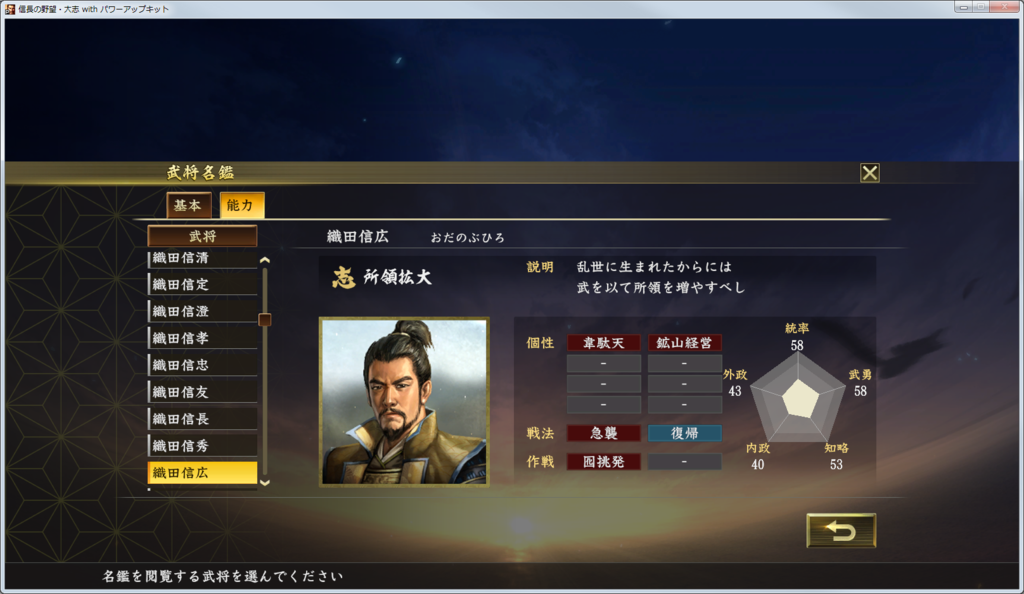 f:id:kanbun:20190225180402p:plain f:id:kanbun:20190225180402p:plain