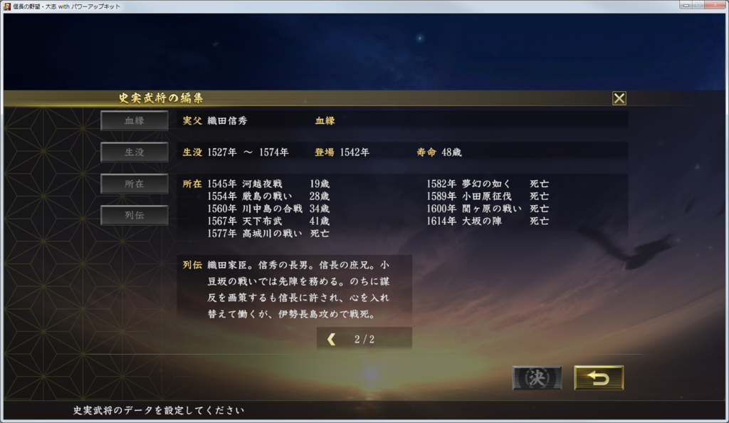 f:id:kanbun:20190225180418p:plain f:id:kanbun:20190225180418p:plain
