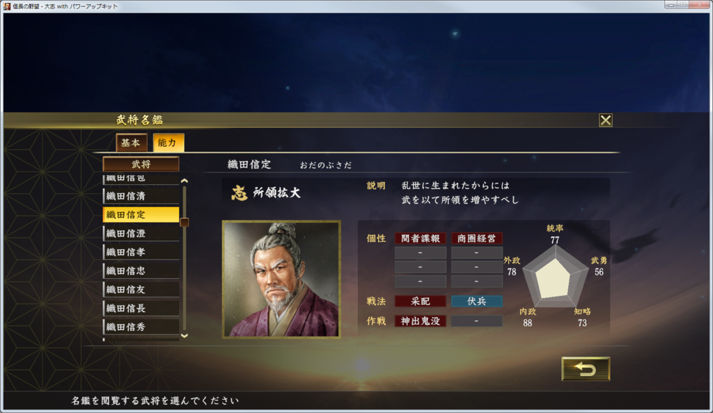 f:id:kanbun:20190225201123p:plain f:id:kanbun:20190225201123p:plain