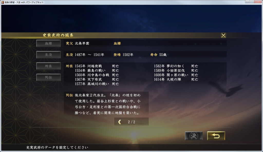 f:id:kanbun:20190306215244p:plain f:id:kanbun:20190306215244p:plain