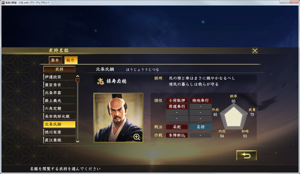 f:id:kanbun:20190306215304p:plain f:id:kanbun:20190306215304p:plain