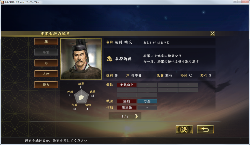 f:id:kanbun:20190306220832p:plain f:id:kanbun:20190306220832p:plain