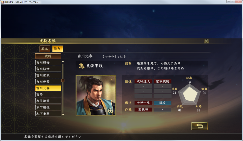 f:id:kanbun:20190314142017p:plain