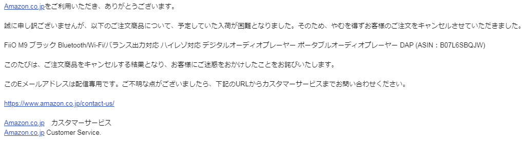 f:id:kanbun:20190327144833p:plain