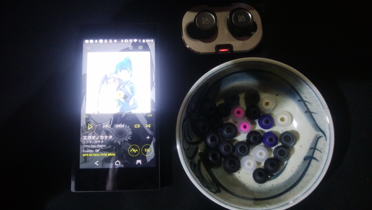 f:id:kanbun:20190415201516j:plain