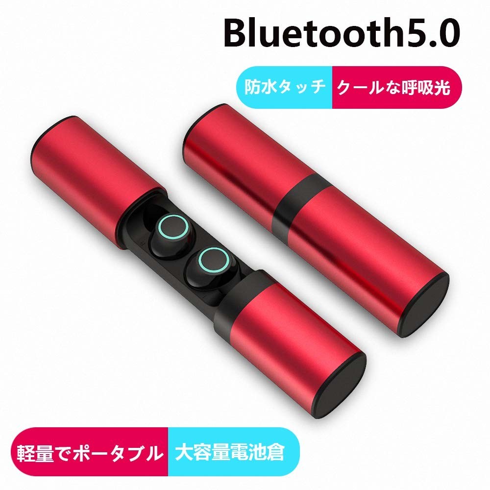 KEMEI S2