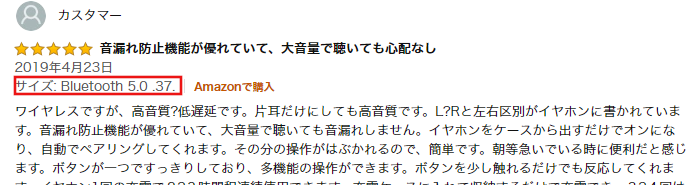 f:id:kanbun:20190427122708p:plain