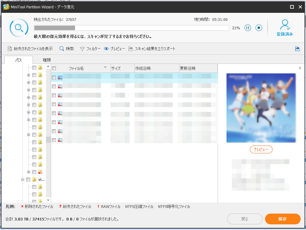 f:id:kanbun:20190513002850p:plain