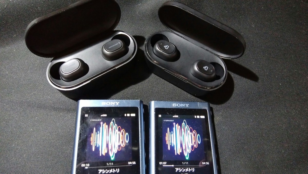 f:id:kanbun:20190529232030j:plain