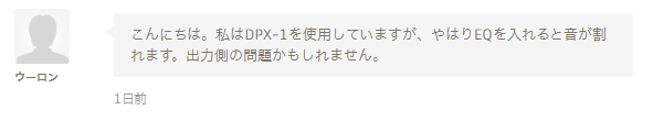 f:id:kanbun:20190614175337p:plain
