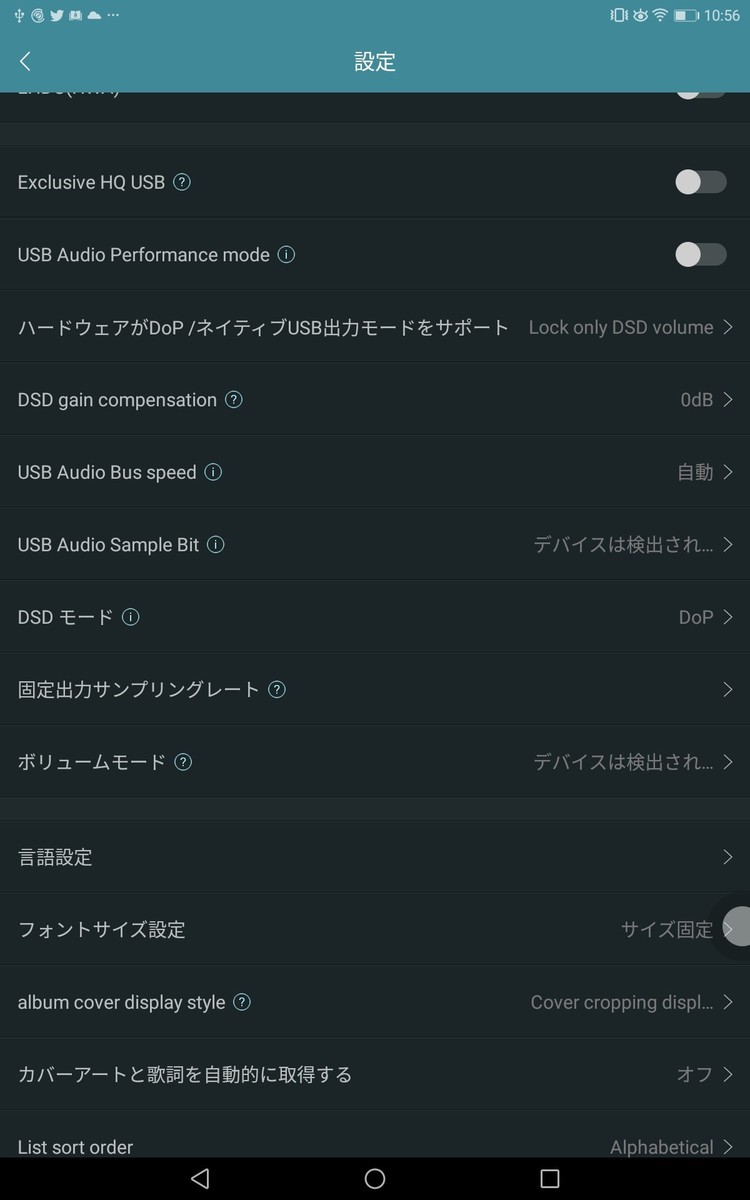f:id:kanbun:20191114135825j:plain
