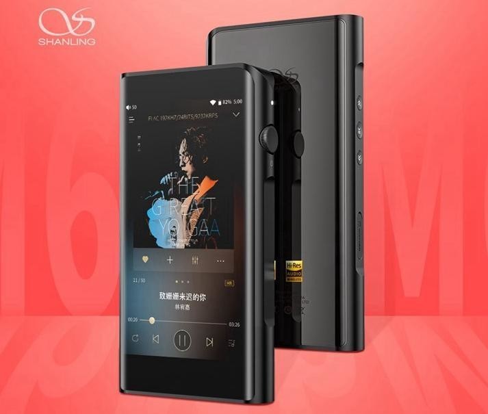 Shanling M6