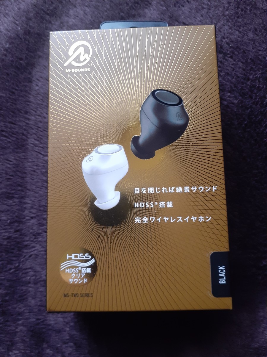 EarFun Air Pro 2 M-SOUNDS MS-TW3