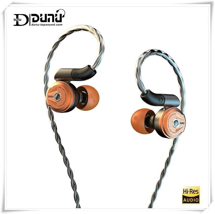 Dunu DK-2001